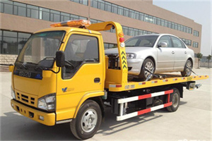 延津道路救援一般怎么收费