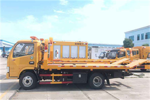 延津送油救援服务